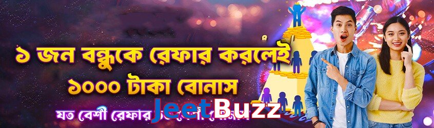 JeetBuzz game app for Pakistan players